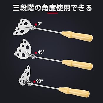 Amazon | SANLIKE コマセミキサー コマセ マゼラー ステンレス